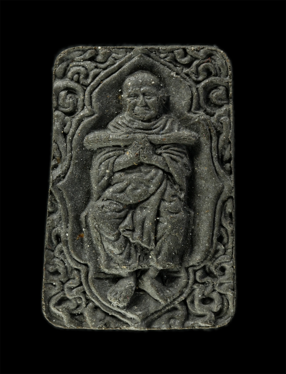 9Dec24 (57)ap.jpg - พระผงสมเด็จพุฒาจารย์ โต พรหมรังสี นิตยสารญาณวิเศษ ปี2536 สร้าง ผสมมวลสารผงพุทธคุณ ผงใบลาน ผงว่านยาต่าง ๆ ทั่วประเทศ พระเกจิอาจารย์ในยุคนั้นหลายท่าน ร่ [..] | https://kamulet.in.th